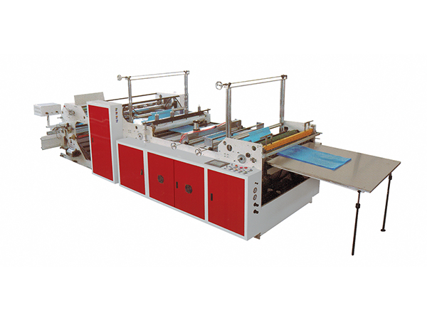 HC-FD800/1000/1200全自动方底袋Kaiyun·官方网站-中国大陆体育品牌领导者
机